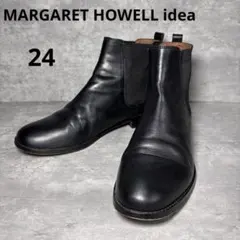 2025年最新】マーガレットハウエル ブーツの人気アイテム - メルカリ
