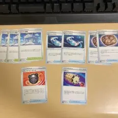 ポケモンカード　スペースジャグラー　トレーナーズセット