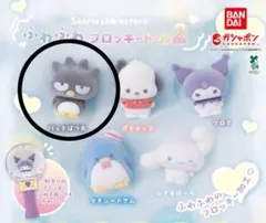 サンリオ ふわふわフロッキードール2 ばつ丸くん