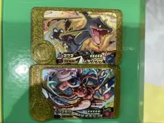 フレンダ　レガシーピック　レックウザ　デオキシス