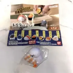 お文具といっしょ　寿司えびお文具