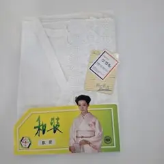 Item thumbnail for item 53e12486-4d32-41bd-9146-ae21ff961b58