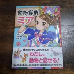 Item thumbnail for item 8d6ce3b3-676f-4f0f-9ab6-914303eef507