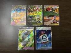 メガカイリューex MA、メガルカリオex MA、メガシビルドンex