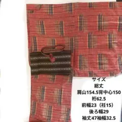 極美品冬用　太物　単衣　着物　綿紬麻毛ウール　チェック格子柄　赤黄緑紺茶ベージュ
