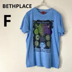 Item thumbnail for item 35d0d022-79d8-45ff-88e4-06db79ddb7bc