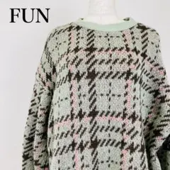 FUN ファン ニットセーター 長袖 ゆったり チェック柄 0512B