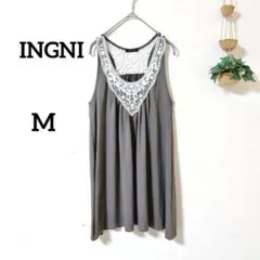 イング 　グレー ノースリーブチュニック Mサイズ Ｖネック レース 大人女子