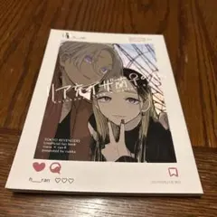 東リべ イザ蘭 cukka 同人誌 東京リベンジャーズ