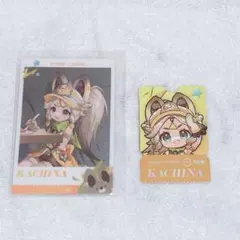 Item thumbnail for item a7ca7146-397d-4dda-9cc7-aa6ed3e7e9e9