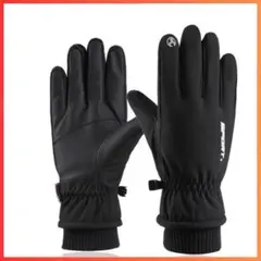 Item thumbnail for item 150da31e-f17d-4a97-b43d-6bf9e275c175