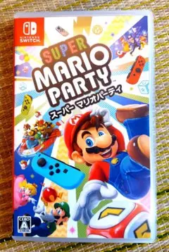 スーパーマリオパーティ Switch