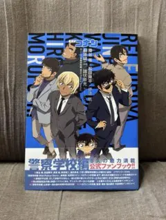 ゆ様 リクエスト 2点 まとめ商品