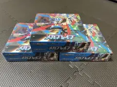 シュリンク付！ポケモンカード　メガブレイブ3BOX