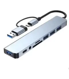 ★新品未使用★8‑in‑1 USB‑C ハブ 高速転送・拡張端子付き