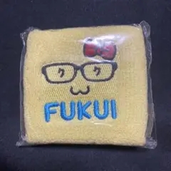 FUKUI キャラクター　リストバンド