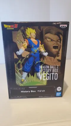 【新品未開封】ドラゴンボールZ History Box ベジット フィギュア