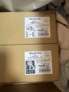 希少】書店限定販促ポスターチェンソーマン Vol.20, 21, 23 セット