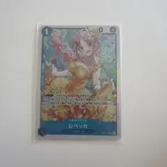 ワンピースカード レベッカ sr op15-053