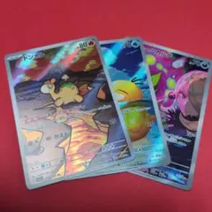 ポケモンカード コダック AR /ドンメル AR /シロナのミカルゲ AR