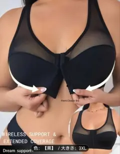 Item thumbnail for item adf0071b-e489-46fe-b304-5b29a7e08910