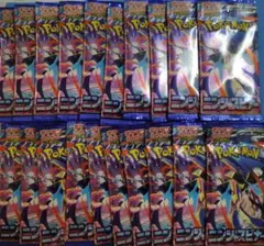 ポケモンカード　ニンジャスピナー　バラ 20パック　新品未開封　重量サーチ済