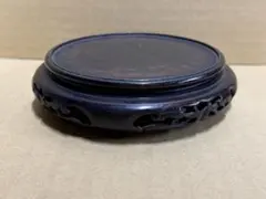 L450」長期保管品 古い唐木の台座 丸型 花台 飾り台 瓶座 - メルカリ