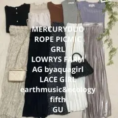 ⭐️専用お取り置き中⭐️【まとめ売り】大人ガーリーフェミニンコーデ全10品❣️