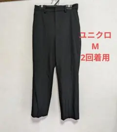 ユニクロ M 黒 スラックス レディース 入園入学 卒業 フォーマル ビジネス