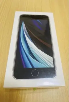 新品未開封　iPhoneSE 第2世代　64GB ホワイト