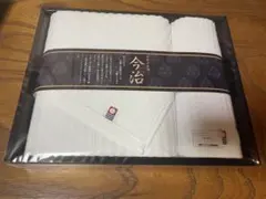 今治ホワイトタオルセット（フェイスタオル・ハンドタオル）