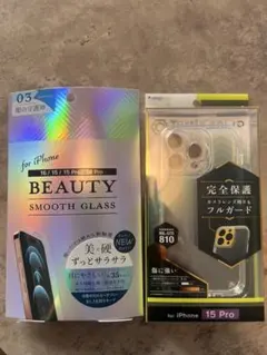 iPhone 15 Pro スムースガラス＆ハードケースセット