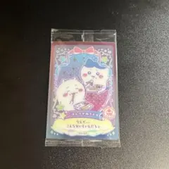 ちいかわウエハース ラッキーカードコレクション no.24 ごはんのせ焼きそば