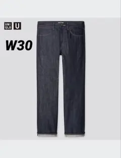 UNIQLO U セルビッジ レギュラーフィット デニム　w30ルメール　MB