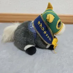 2026年最新】競馬 ぬいぐるみオグリキャップの人気アイテム - メルカリ