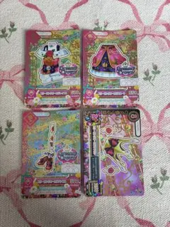 アイカツ　大空あかり　おまもり 大空あかり | Pembelian Proksi dengan Doorzo