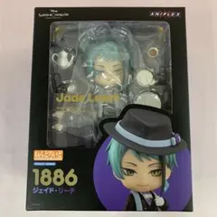 ねんどろいど ジェイド・リーチ ツイステッドワンダーランド