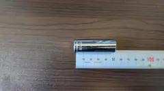 Item thumbnail for item e2579893-1fb8-4c58-a53e-e5f4f268124c