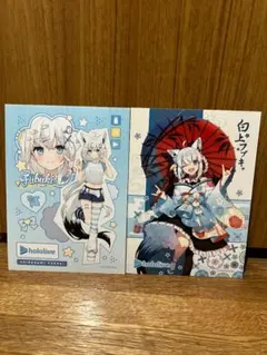 ホロライブ　白上フブキ　オリジナルブロマイド　2L判　ホロローソン　2種セット