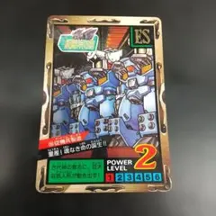 SDガンダム外伝鎧闘神戦記 鎧闘神出現 カードダス台紙 - メルカリ