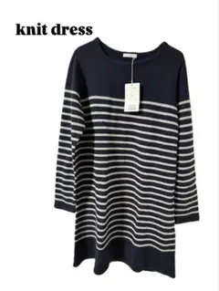 （タグ付き）ストライプ ニットワンピース 長袖