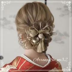 みやめぐ様 リクエスト 2点 まとめ商品