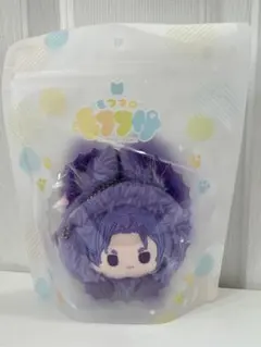 モフフサ モフマロホルダー ブルーロック ブルロ 御影玲王