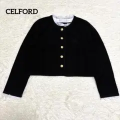 CELFORD フリルデタッチャブルカーディガン　ブラック