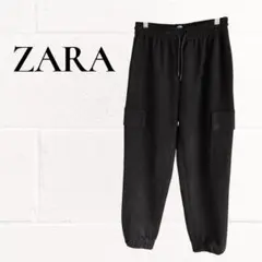 ZARA カーゴパンツ ジョガーパンツ イージー スエード調 XS 黒