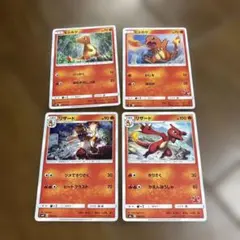 ポケモンカード リザード ❗️3枚セット‼️早い者勝ち - メルカリ