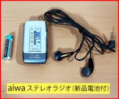 Item thumbnail for item c8a5a53f-5895-4e04-b800-fd547285a090