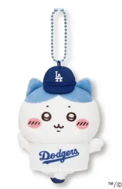 ちいかわ　MLBドジャースコラボ　ぬいぐるみ　ハチワレ①