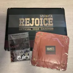 Official髭男dism ちゃんまつ監修 バチバチバッグ ファンクラブ限定 Official髭男dismファンクラブ限定ちゃんまつ監修バチバチバッグ