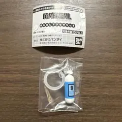 ドラゴンボール　めじるしアクセサリー4 ホイポイカプセル